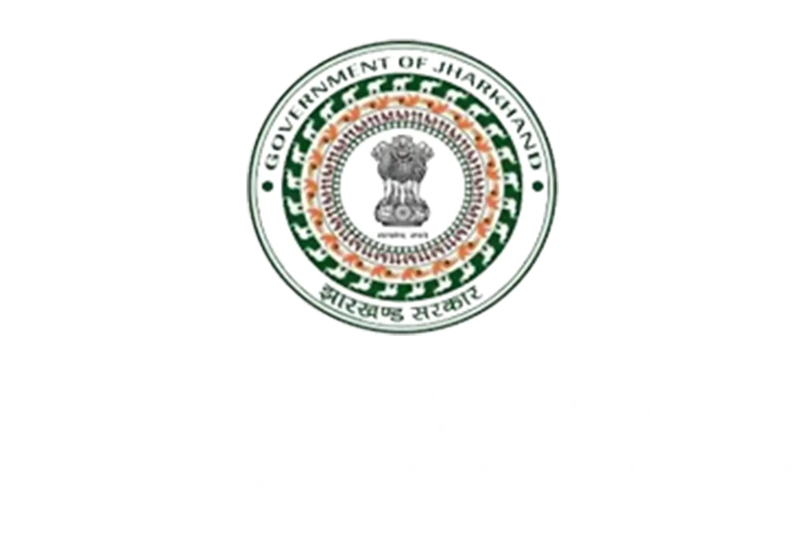 Jharbhoomi