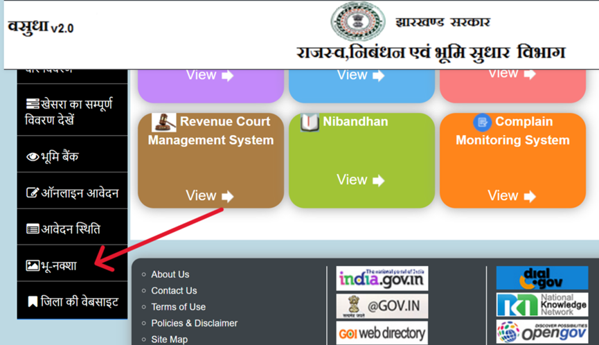 Bhu Naksha Jharkhand (Jharbhoomi Naksha) – Complete Guide to Jharkhand Land Map Online 4 image 26