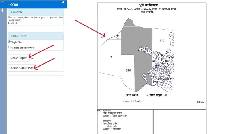 Bhu Naksha Jharkhand (Jharbhoomi Naksha) – Complete Guide to Jharkhand Land Map Online 7 Show report